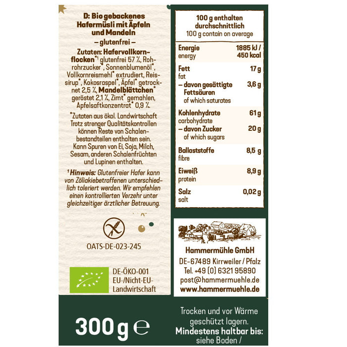 Apfelstrudel Crunchy 300g -Hammermühle Bio